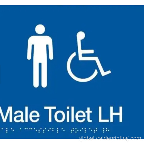 Customize ABS Braille Signs Unisex Toilet